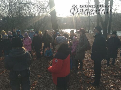 IMG_20201104_112230